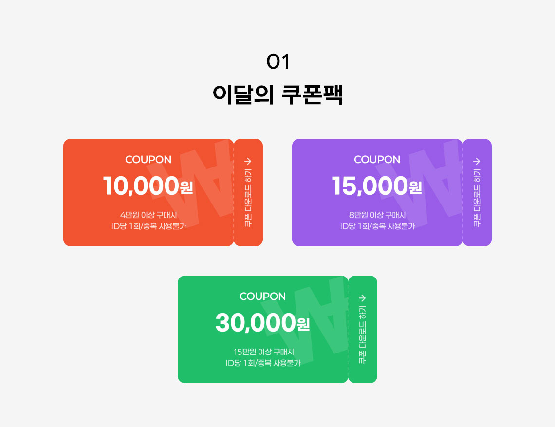 자판기